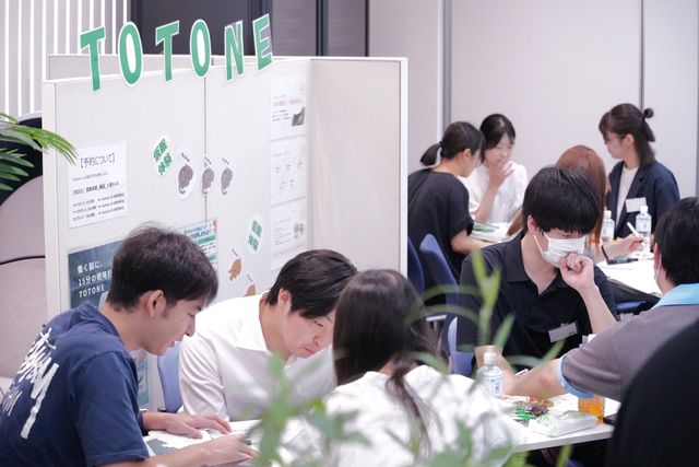 TOTONEブースでの体験